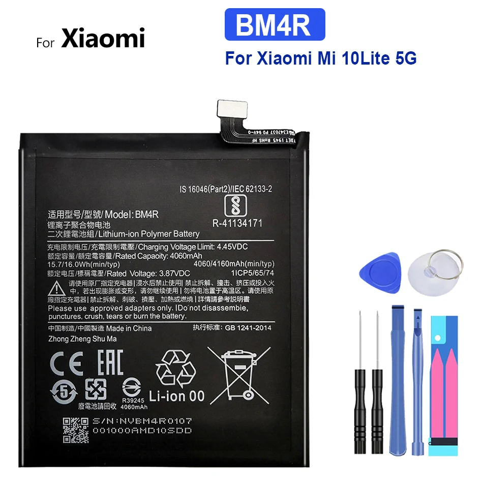 

4160mAh Replacement Battery BM4R For Xiaomi Mi 10 Lite 10Lite 5G Mi10 Lite Replacement Batteries Bateria