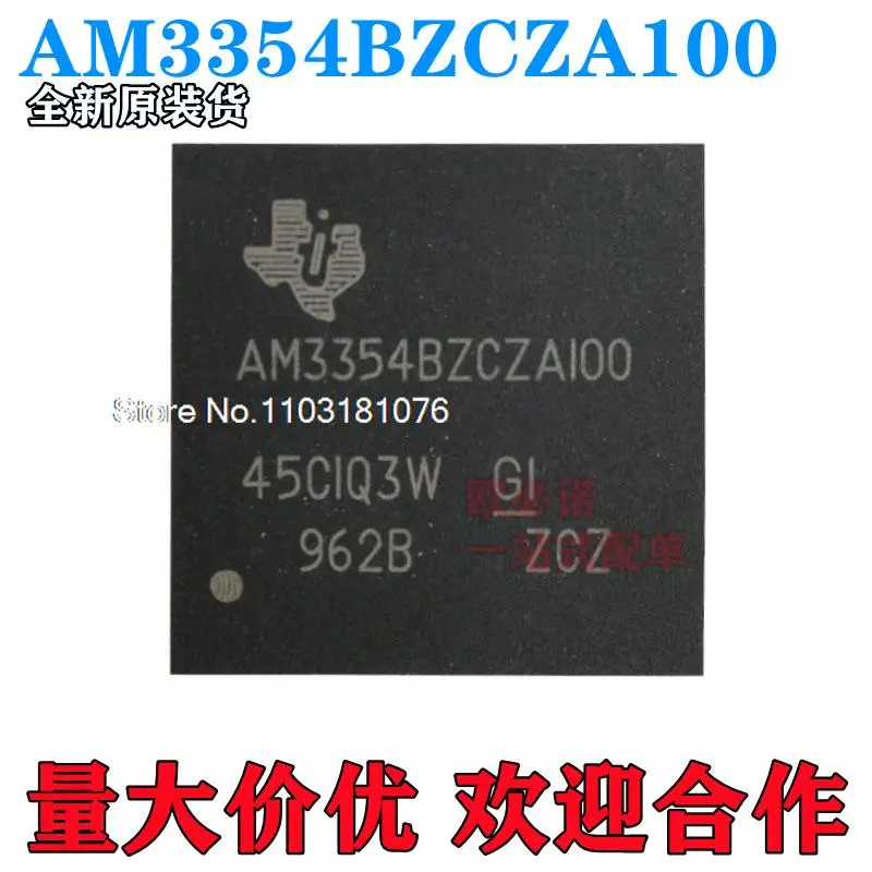 

AM3354BZCZA100 AM3354BZCZAI00 ARM A8