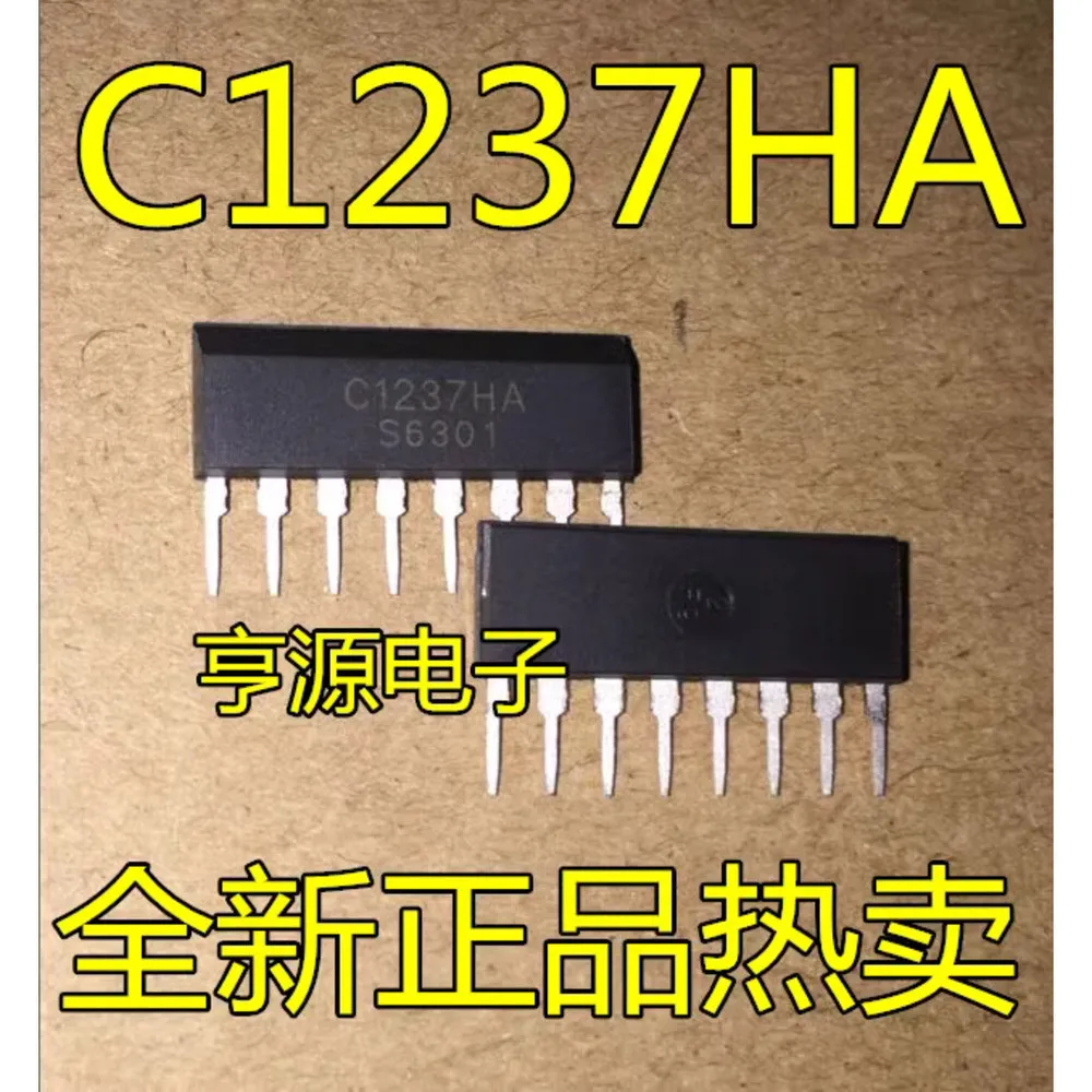 

5 шт. C1237HA UPC1237HA