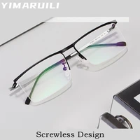 yimaruili business screwless design half frame eyewear mens small face myopia optical prescription eyeglasses frame p8827