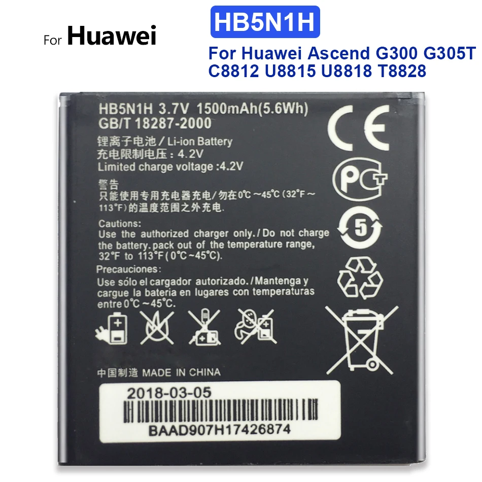 

100% NEW HB5N1H Battery 1500mAh For Huawei Ascend G300 G305T C8812 U8815 U8818 T8828 Y220 Y310 U8825 T8830 G309T Y320 Phone