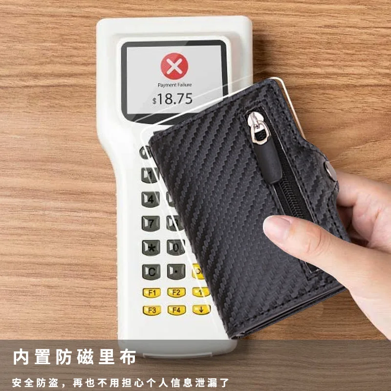 

Carbon Fiber Rfid Card Holder Men Wallets Money Bag Zipper Coin Purse Small Leather Mini Slim Wallets Vallet Carteira Masculina