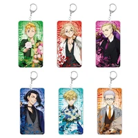 tokyo revengers anime keychains for car double side transparent acrylic original cartoon figure key chain ring jewelry gifts hot