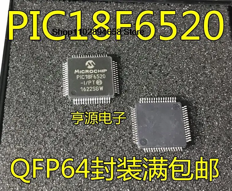 5PCS PIC18F6520 PIC18F6520-I/PT QFP64
