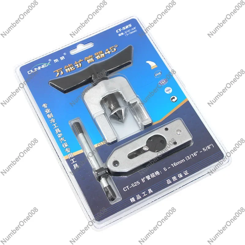 Расширитель труб 5 25 миллионов CT-525 5-16 мм зажим регулируемого размера с