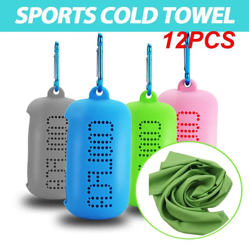 

Полотенце быстрое охлаждающее портативное, 12 шт.