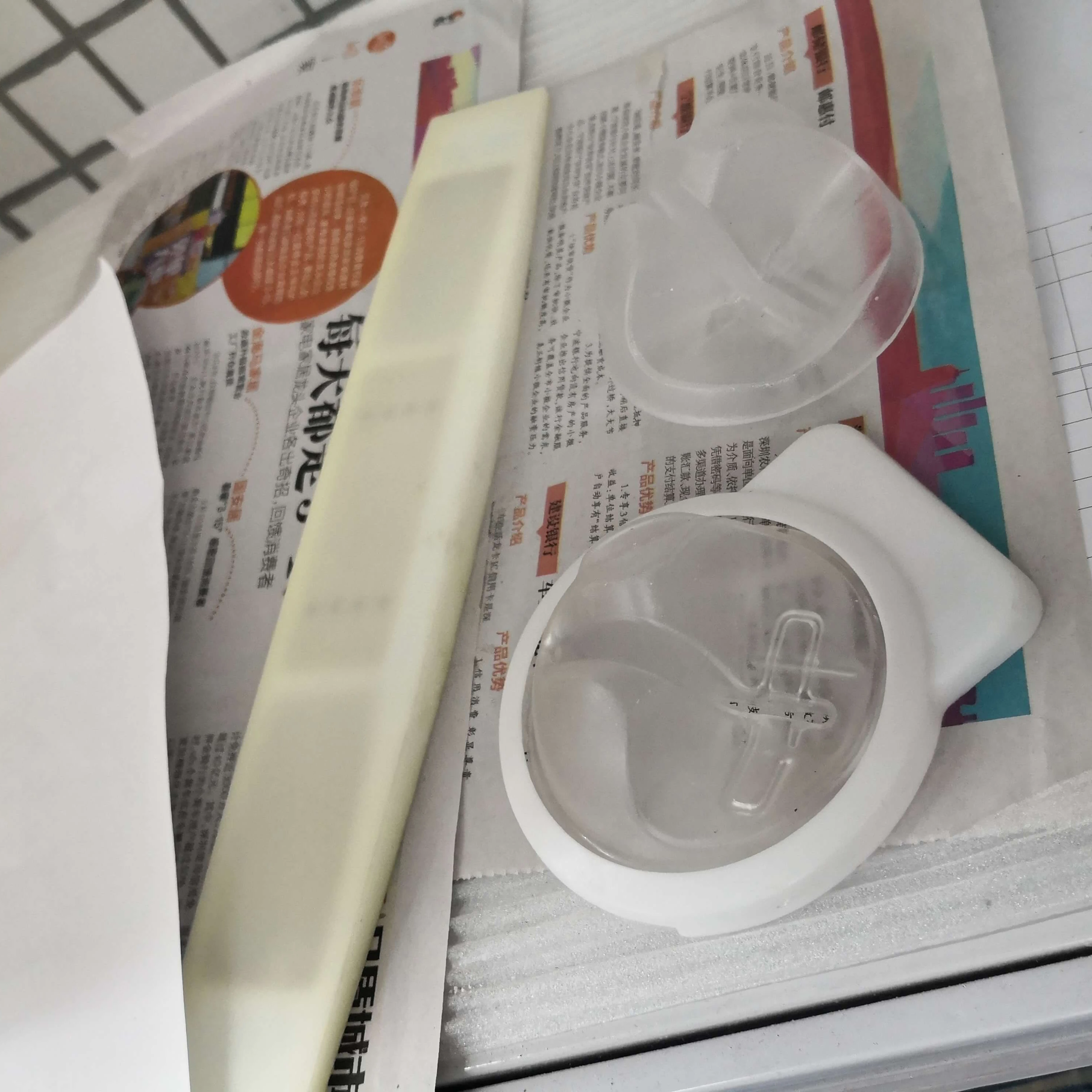 

ATM machines parts NCR atm anti skimmer