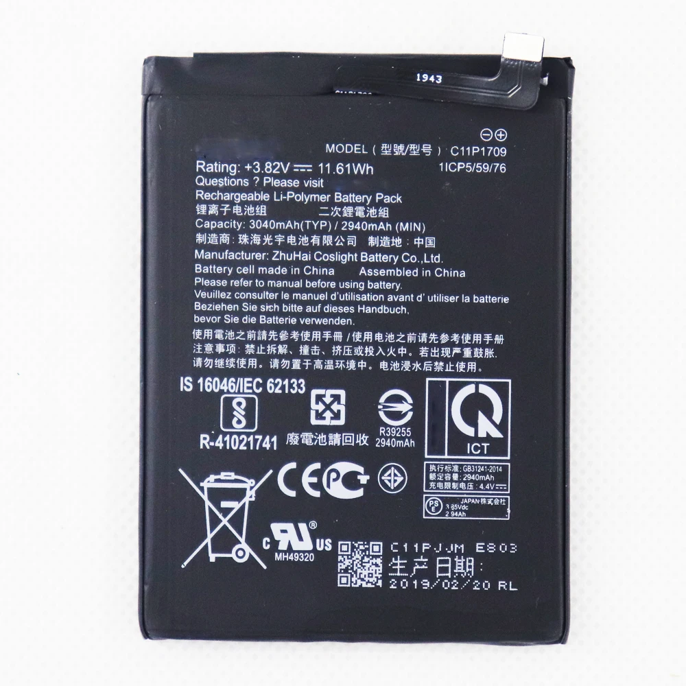 

C11P1709 аккумулятор 3040 мАч для Asus Zenfone Live L1 ZA550KL X00RD мобильный телефон Bateria