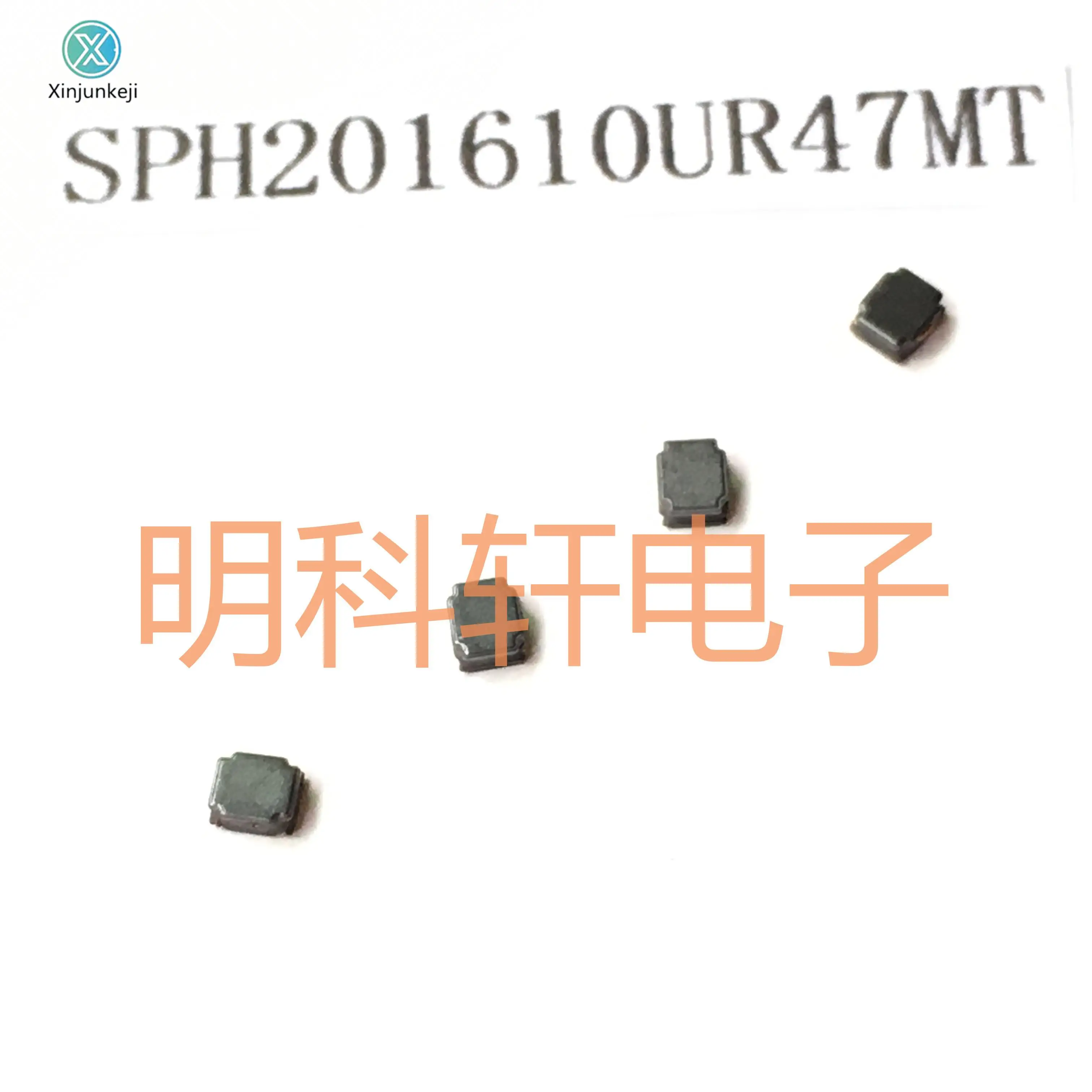 30pcs orginal new SPH201610UR47MT SMD power inductor 0.47UH 2.0*1.6*1.0