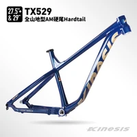 kinesis tx529 mountain bike frame aluminum frame compatible with 27 5 29 inch bicycle 148x12mm boost wheel barrel shaft new