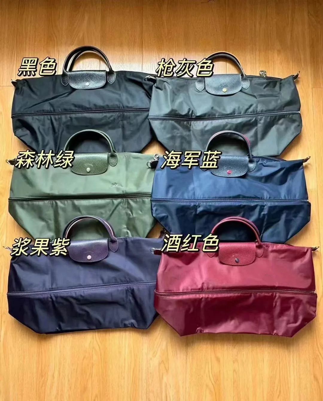 Дорожные сумки для деловых поездок на короткие расстояния легкие большой