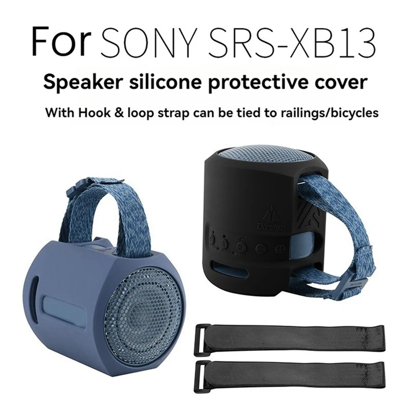 Силиконовый чехол TXESIGN для динамика Sony SRS-XB13