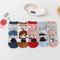 5pcs anime jujutsu kaisen itadori yuji fushiguro megumi ryomen sukuna cosplay costume sock sox socks props