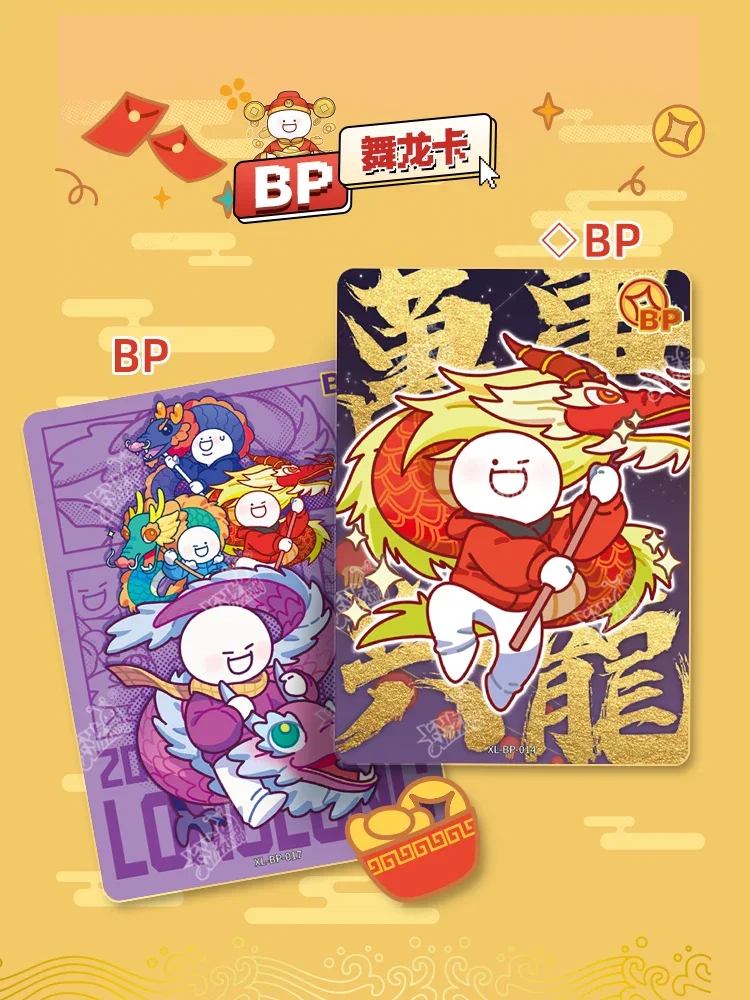 KAYOU Xiaolan Friends Карточные игры