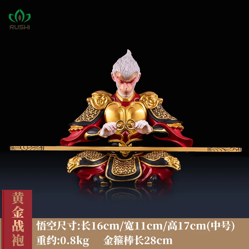 

Triumph over the Buddha Sun Wukong Qi Tian Da Sheng Return Car Interior Decoration Creative Car Decorations High-End