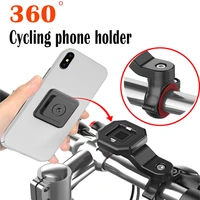 adjustable bicycle phone holder rotatable phone stand cycling accessories universal gps mount for iphone 12 13 11 xiaomi