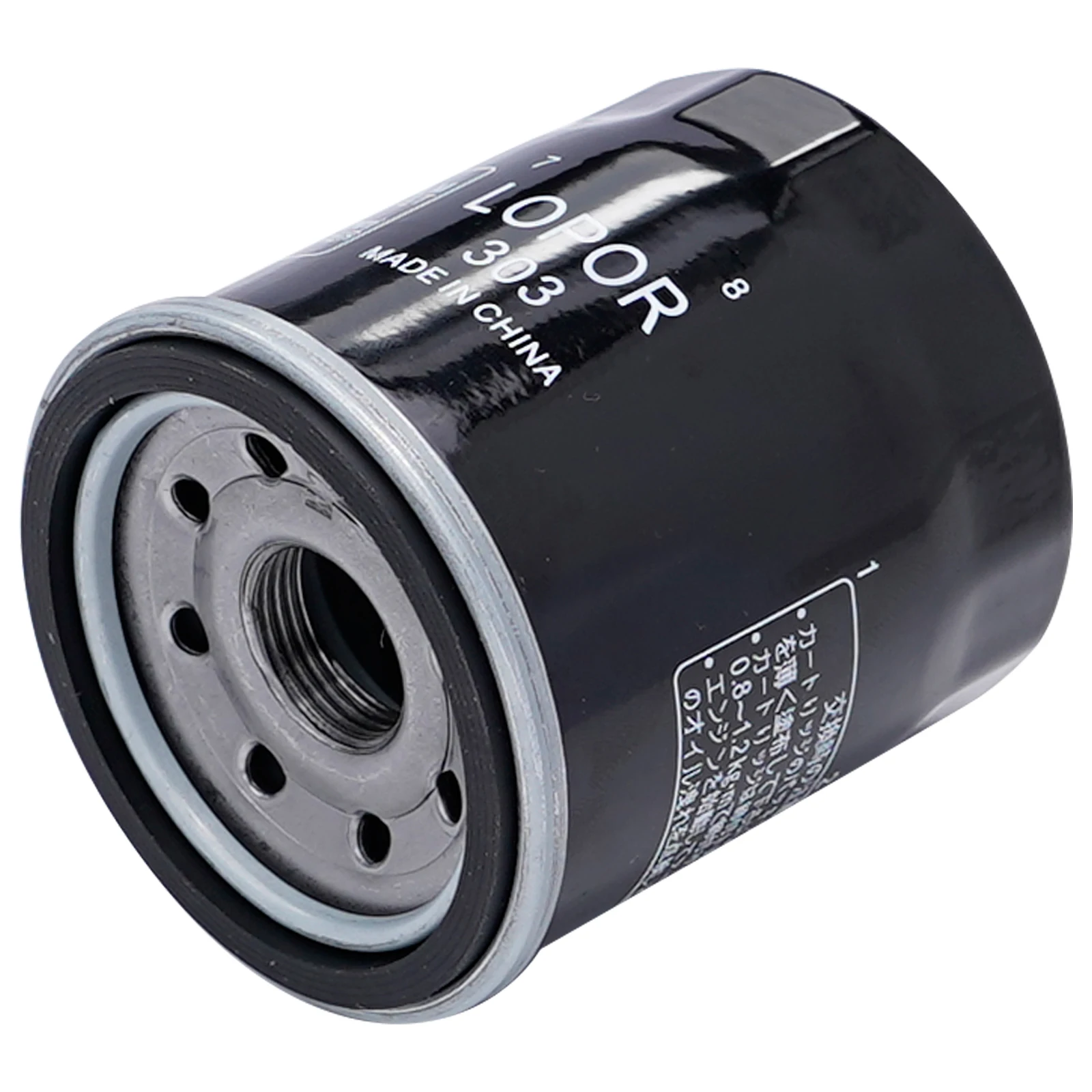 Масляный фильтр для Kawasaki KVF300 KVF400 prairie KLF400 Bayou 400 ZR400 ZX400 ZX-4 ZXR400 ZX4R ZX4RR 24-25 CX500 Ninja 7 Hybrid