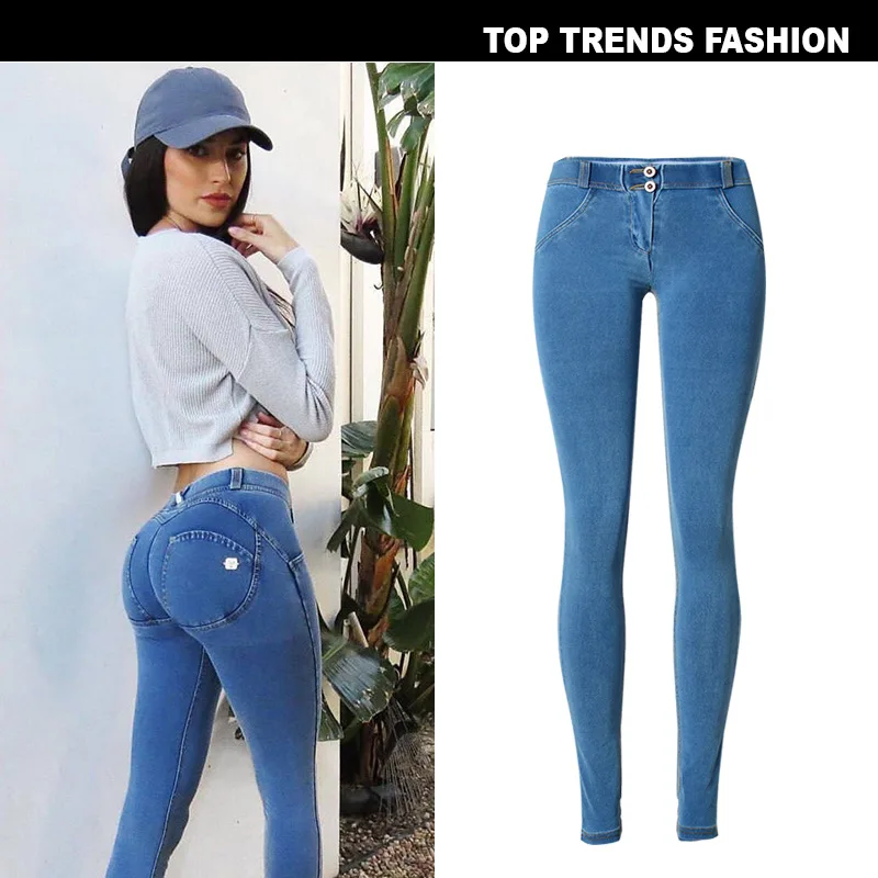

European and American popular peach hip pants fitness expert with elastic and comfortable low waist denim pants. women jeans
