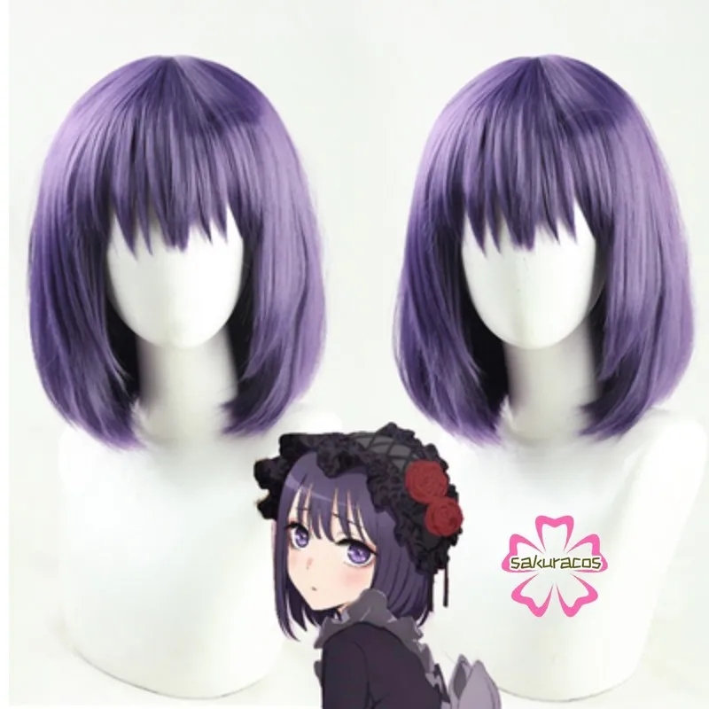 

Anime My Dress-Up Darling Marin Kitagawa Cosplay Wig Hair Purple Short Wigs Halloween Role-play + Free Wig Cap