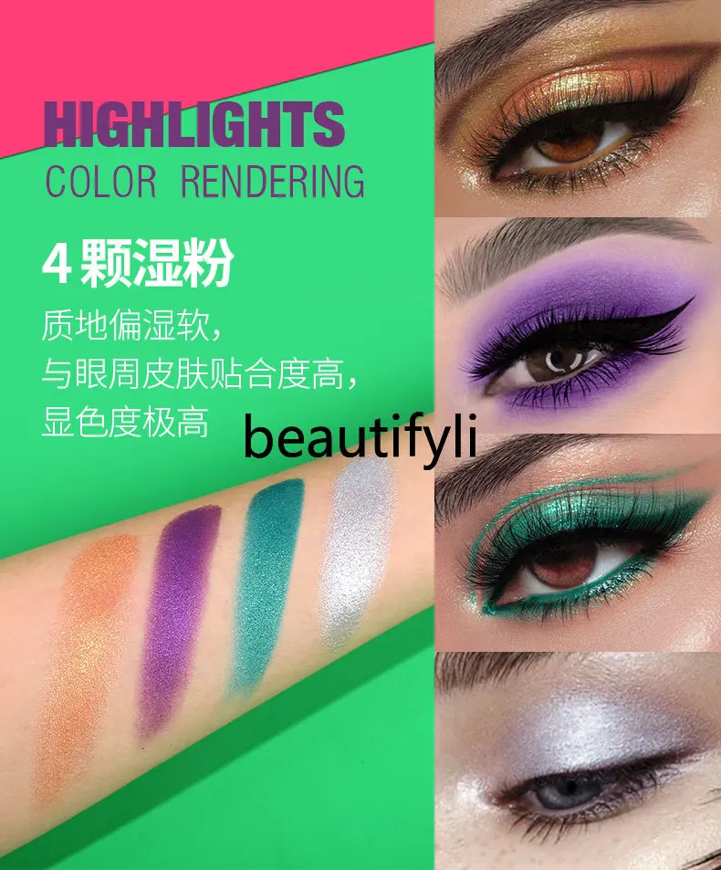 48 цветов искусственная кожа синий мятно-зеленый цвет детский сценический макияж