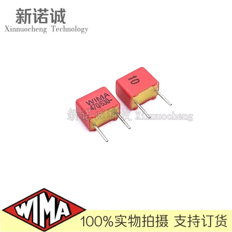 Фото 10 шт./30 шт./50 шт./лот WIMA FKP2 470pF 630 в 630v470pf 10% пленочный конденсатор из фольги 0.47nF 630V471 471 расстояние между ногами 5 мм №1