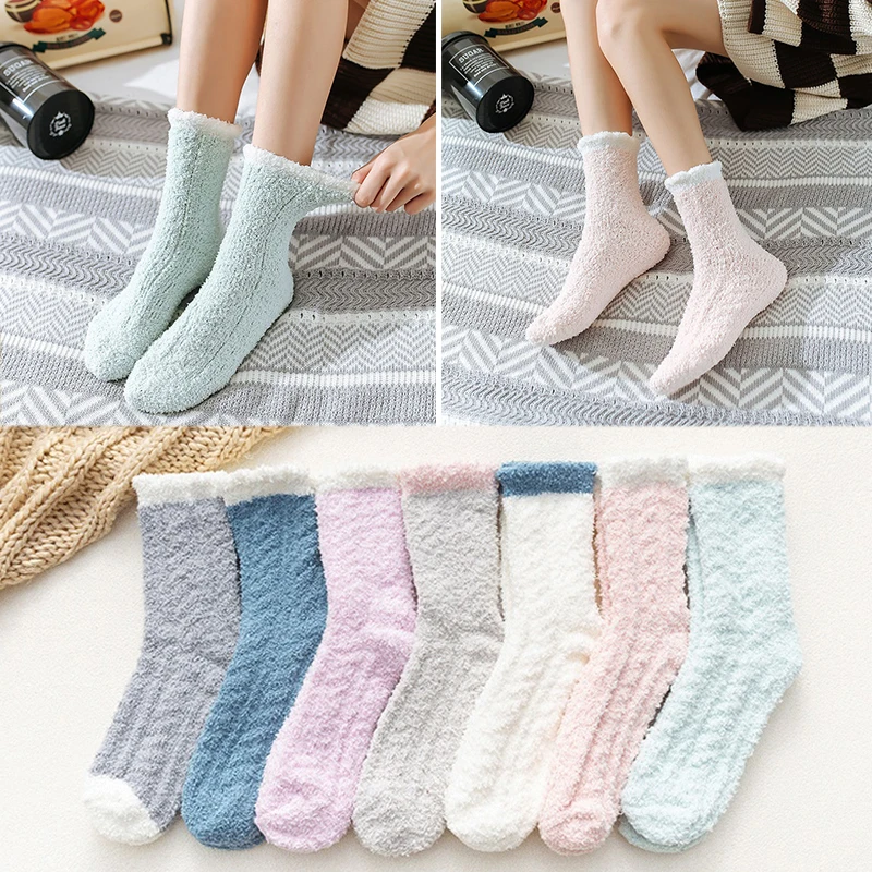 

Winter Warm Fleece Velvet Socks Women Thicken Thermal Socks Soft Casual Solid Color Socks Home Snow Boots Floor Ankle Socks
