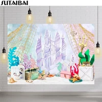 Castle Mermaid Theme Birthday Party Background Underwater Coral Shell Treasure Princess Baby Shower Photo Backdrop Photography