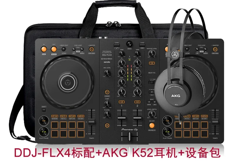 Pioneer DDJ-FLX4 для начинающих бар DJ-плеер