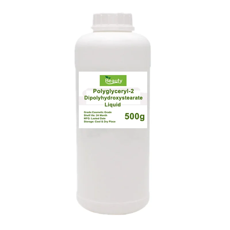 Горячая Распродажа косметическая жидкость высокого качества Polyglyceryl-2