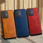 Роскошные винтажные кожаные чехлы для Vivo S12 V23