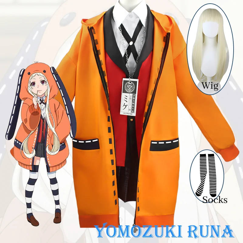 Карнавальный костюм для взрослых и детей Kakegurui Jabami Yumeko Yomoduki Runa Косплей Костюм