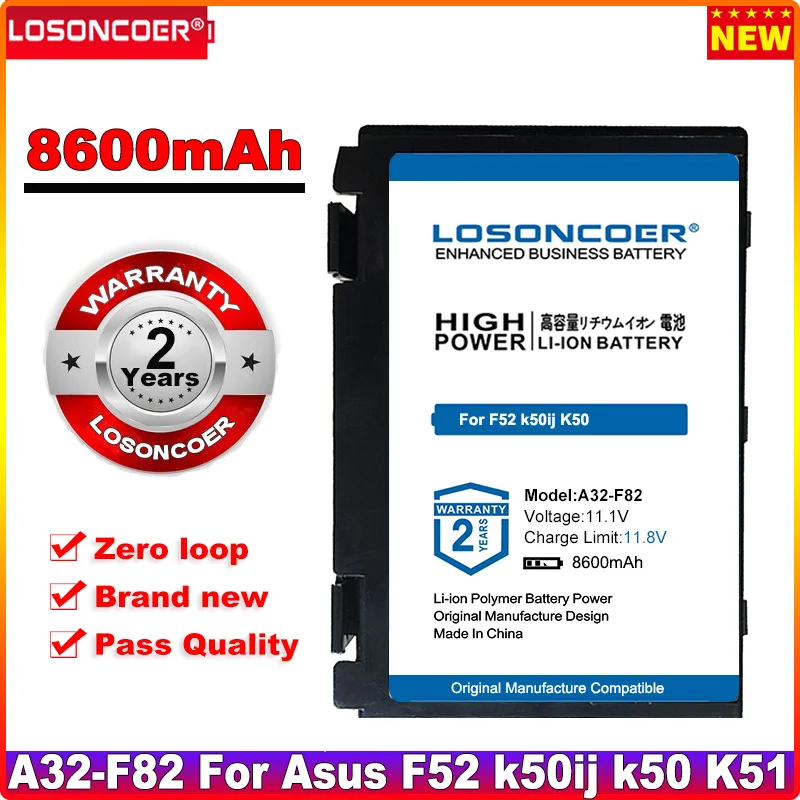 Ноутбук Батарея A32-F82 для Asus K50ij K50ab Батарея для ноутбука K40in K50in F52 K40 K50 A32-F52 A32-F82 X70 X87 X8A X8S Батарея