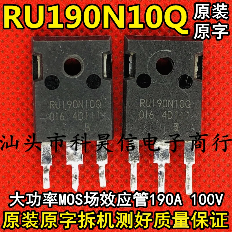 

Free shipping RU190N10Q RU190N10 190A100V RU190N08Q IRFP4110 10pcs