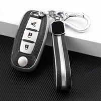 3 buttons tpuleather car key case cover for dongfeng venucia t90 d60 t60 t70 auto holder shell colorful car styling accessories