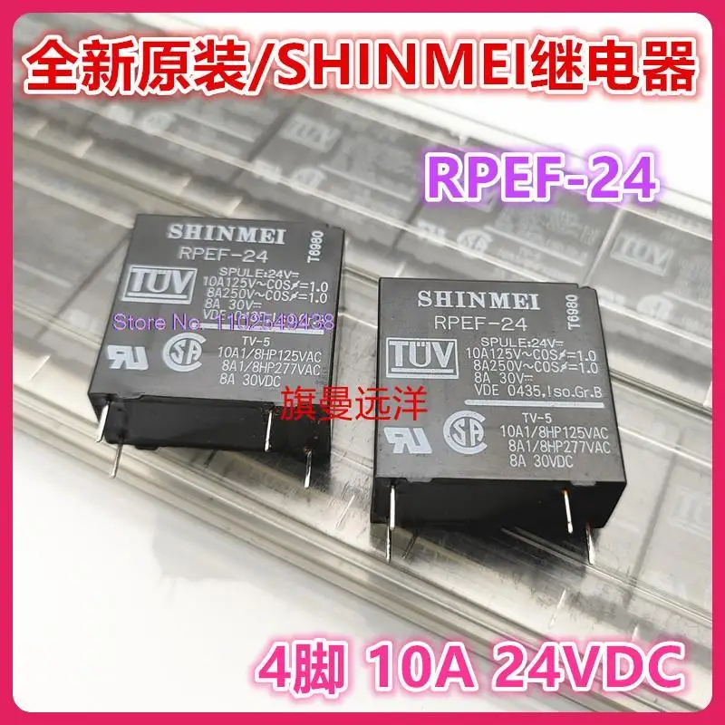 

5 шт./партия RPEF-24 SHINMEI 10A 4 24V 24VDC