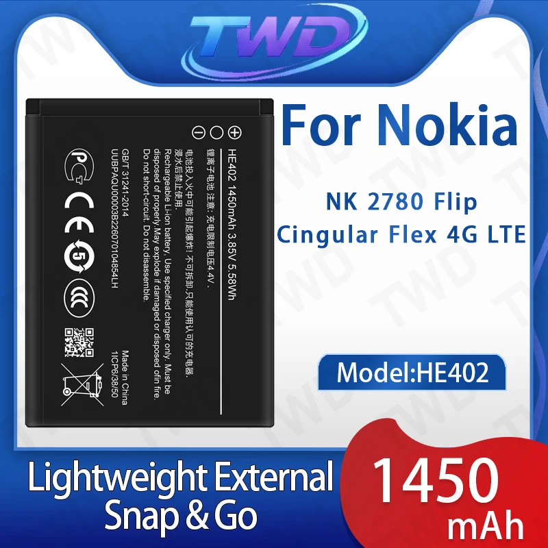 Фото Аккумулятор HE402 большой емкости для Nokia NK 2780 Flip Cingular Flex 4G LTE, новые высококачественные батареи №1
