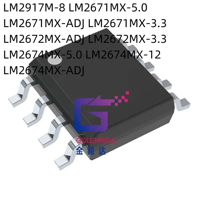 

10PCS LM2917M-8 LM2671MX-5.0 LM2671MX-ADJ LM2671MX-3.3 LM2672MX-ADJ LM2672MX-3.3 LM2674MX-5.0 LM2674MX-12 LM2674MX-ADJ IC