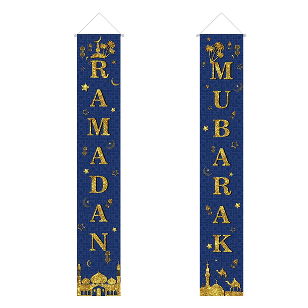 

1 Pair Muslim Eid Banners Couplets Door Background Banners Party Curtains