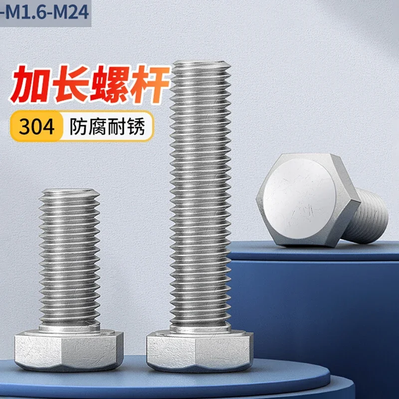 1-20 шт. наружный шестигранный болт из нержавеющей стали