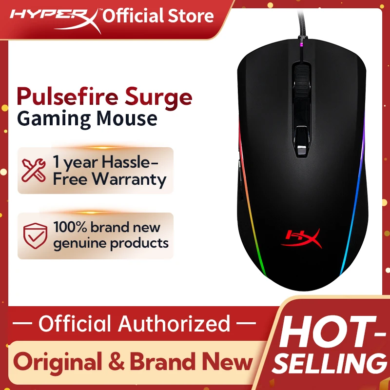 Оригинальная профессиональная игровая мышь HyperX Pulsefire Surge высокой точности 360