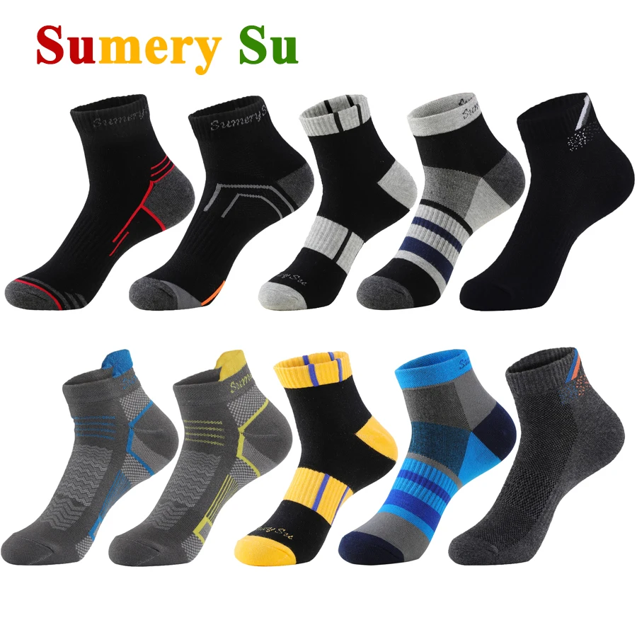 5 Pairs/Lot Running Socks Men Casual Outdoor Sports Cotton Black Grey Blue Stripes Compression 14 Colors Travel Hot Sale 2023