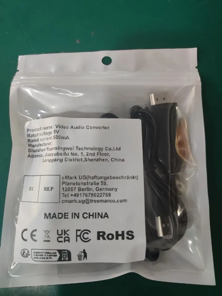 

Wiistar цифровой кабель