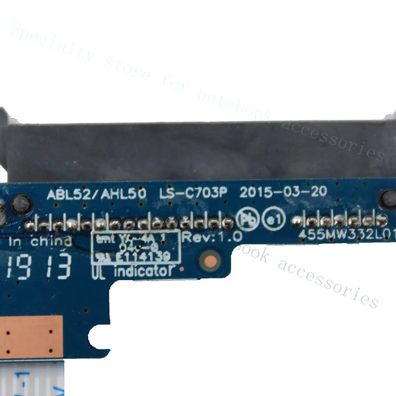 Фото Кабель интерфейса жесткого диска A+ для HP TPN-C125 15-AC121DX ABL52 AHL50 SATA LS-C703P №3