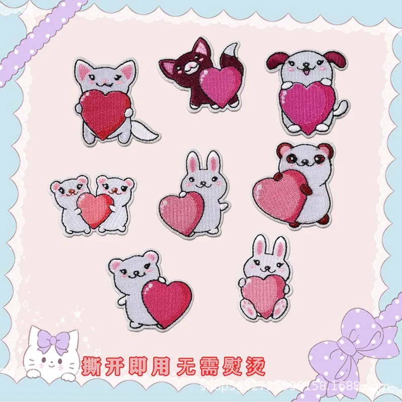 

Новый самоклеящийся патч с вышивкой в виде милых мультяшных кроликов и собак, аксессуары для сумок «сделай сам», товары для одежды