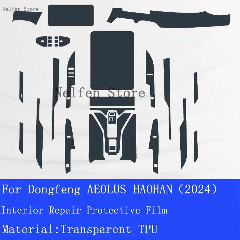Для Dongfeng AEOLUS HAOHAN 2024 гибридная автомобильная пленка для GPS навигации ЖК-экран ТПУ