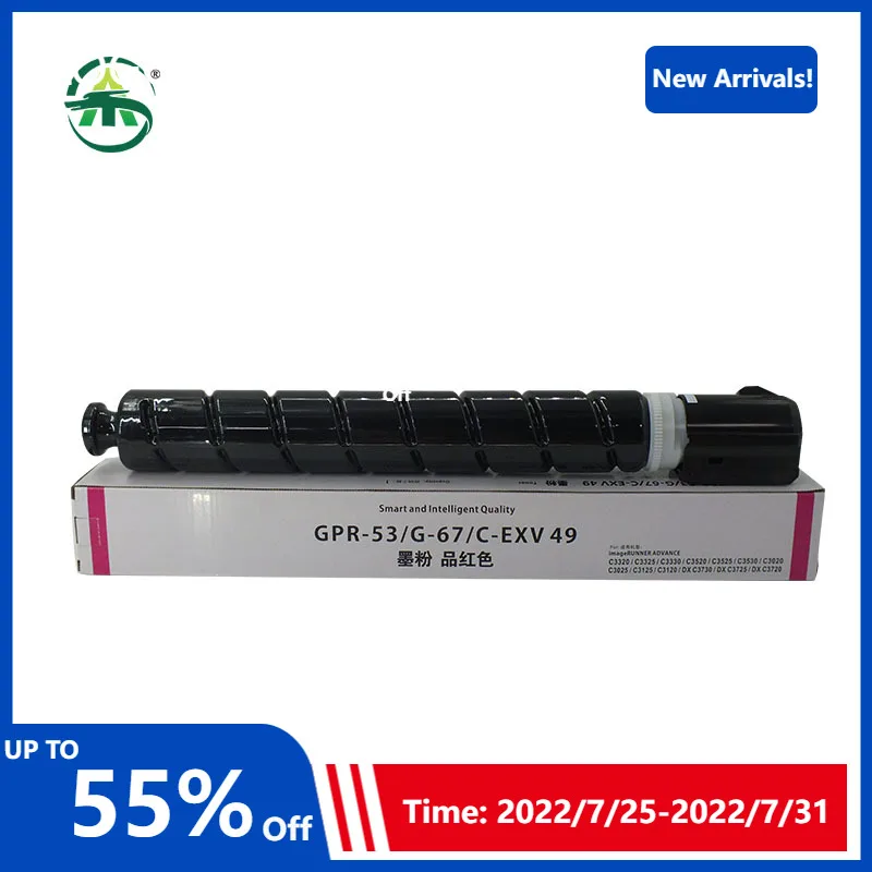 

1PC G67 GPR-53 C-EXV49 Toner Cartridge For Canon iR-ADV C3020 3025 3120 3125 3320 3325 3330 3520 3525 3530 DX C3720 3725 3730