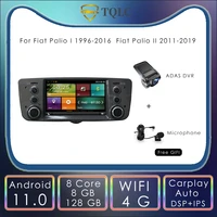 car radio android dab gps stereo 8128g for fiat palio i 1996 2016 fiat palio ii 2011 2019 radio carplay multimedia autoradio
