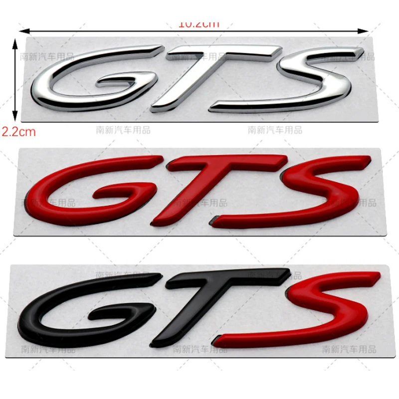1 шт. 3D металлический GTS брызговик логотип автомобиля боковой значок креативное
