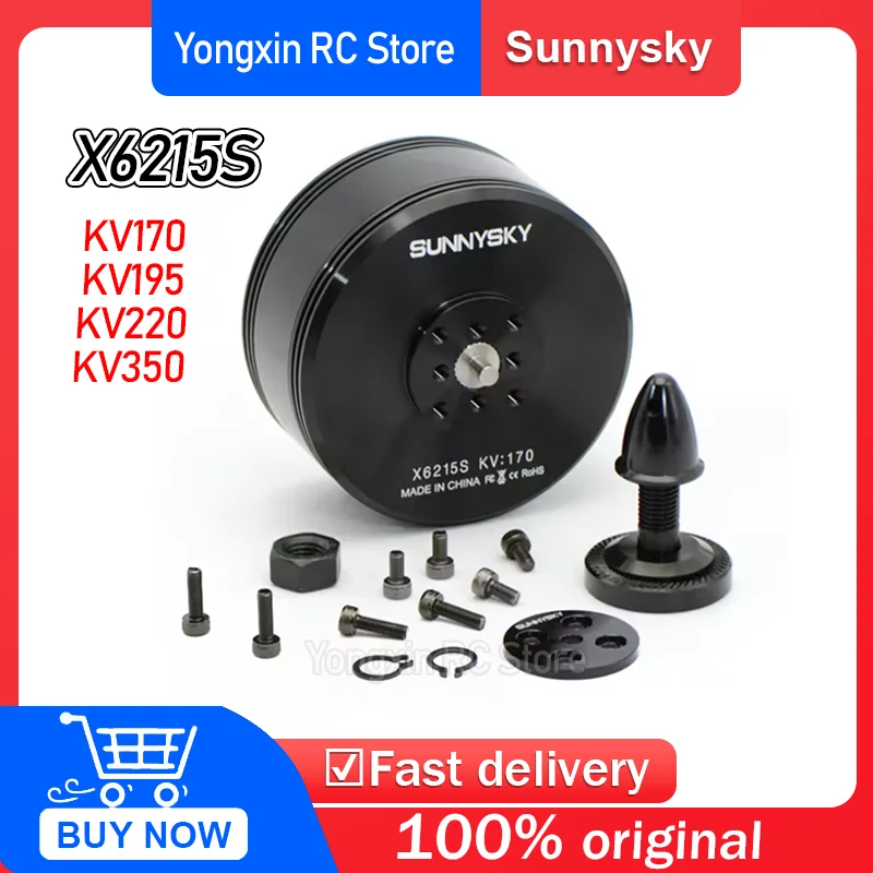 Фото Бесщеточные двигатели SunnySky XS High Power X6215S №1