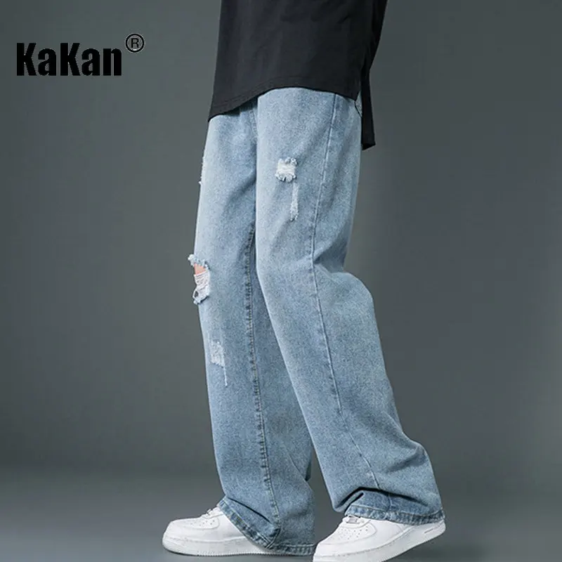 Kakan - New European and American Style Ruffled and Handsome Straight Cut Jeans, Youth Loose Fitting Wide Leg Long Jeans K29-K71